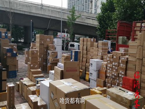 實拍臨沂桃園科技廣場電腦周邊產(chǎn)品集散地,不愧為物流之都,商貿(mào)名城