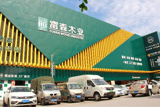 跟對人，做對事，與時俱進 內(nèi)江商貿(mào)城千萬大商競展風流