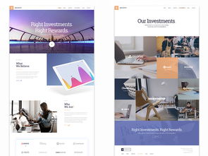 企業(yè)官網網頁設計素材大全 高清PSD模板與源文件下載