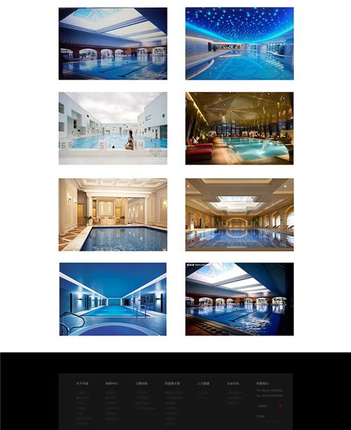 五彩石濟寧網站設計公司 專業(yè)打造優(yōu)質濟寧網站與網頁設計