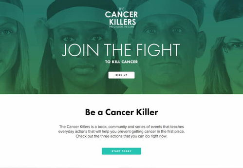 2015年網(wǎng)頁設(shè)計(jì)新趨勢大講解